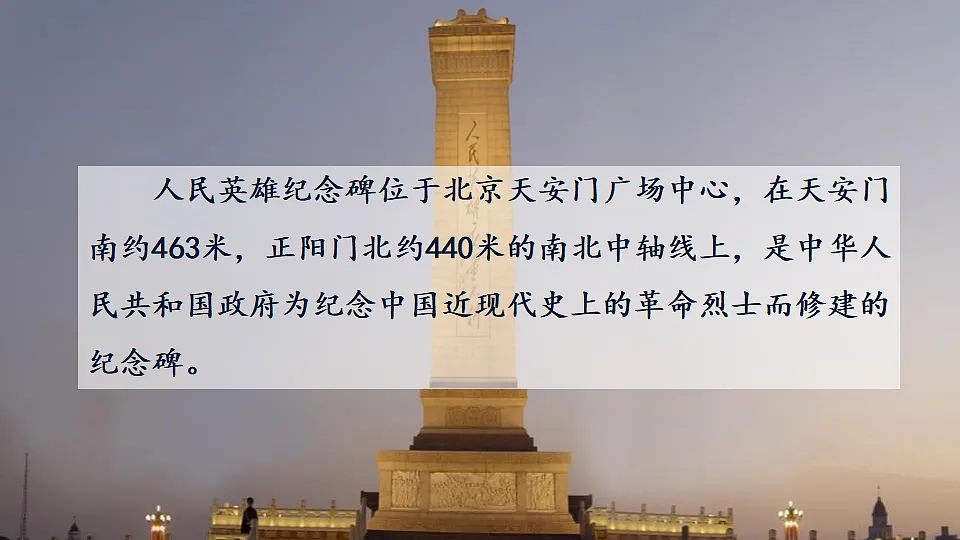 17353977第2页
