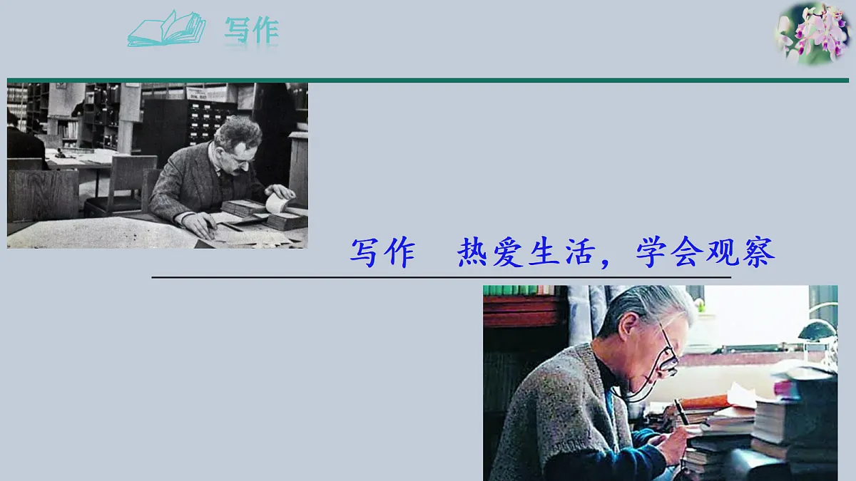 17354036第1页
