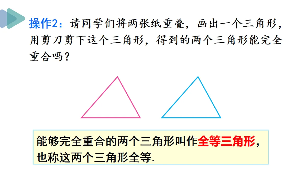17354194第6页