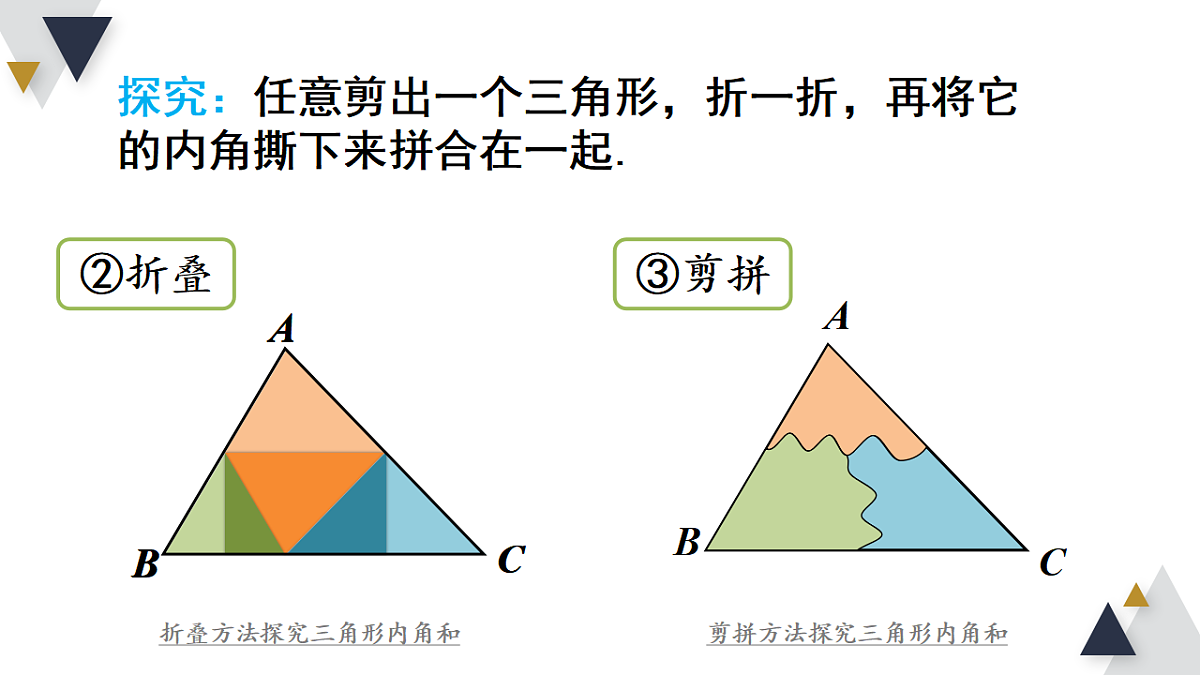 17354433第5页