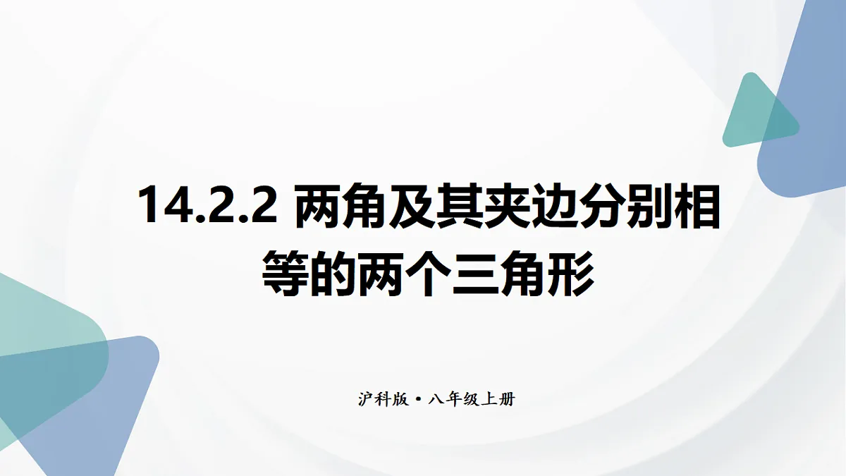 17354435第1页