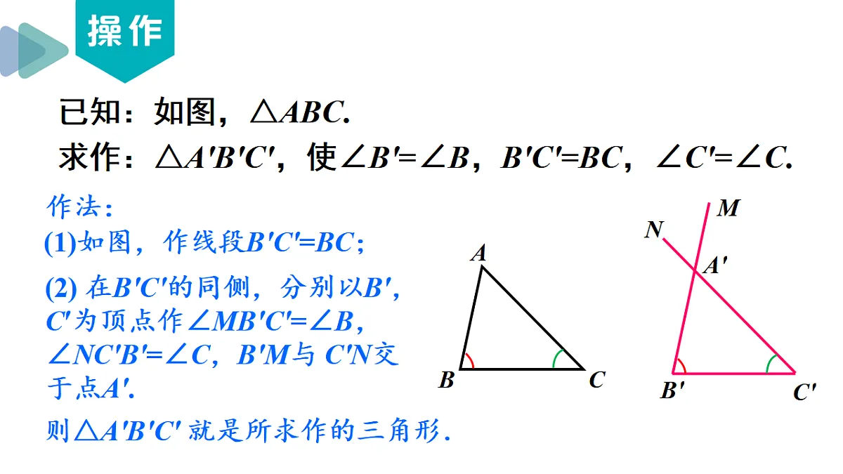 17354435第5页