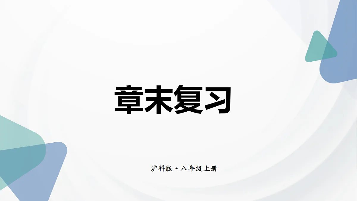 17354439第1页