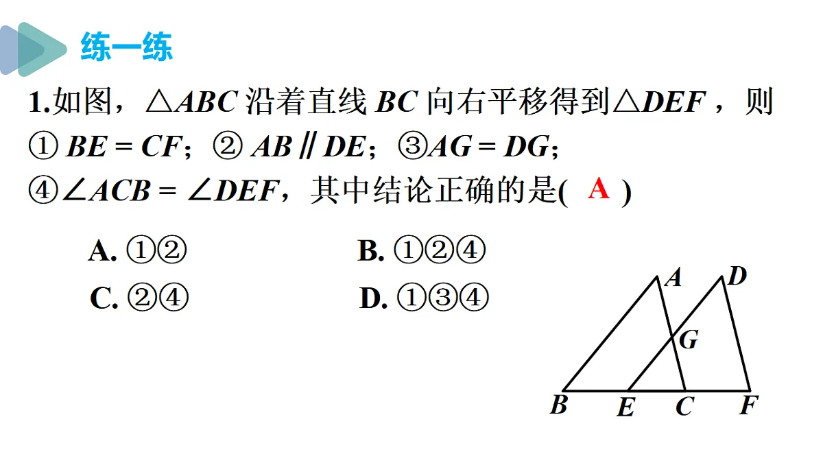 17354439第6页