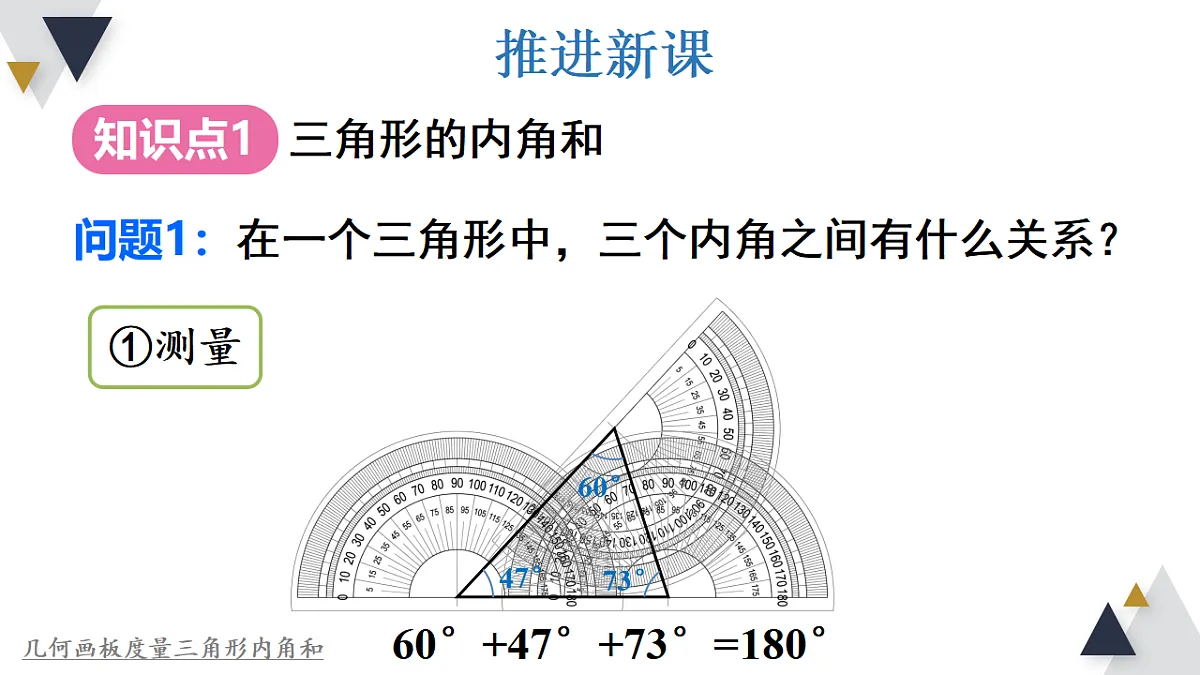 17354441第4页