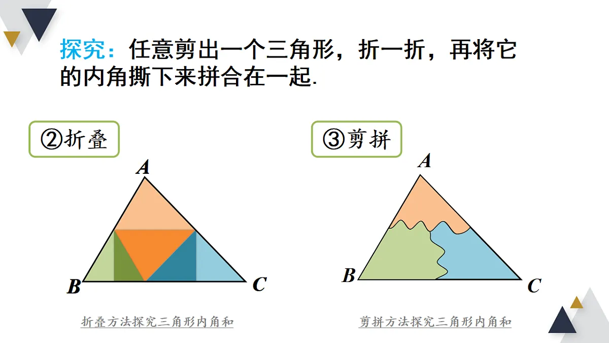 17354441第5页