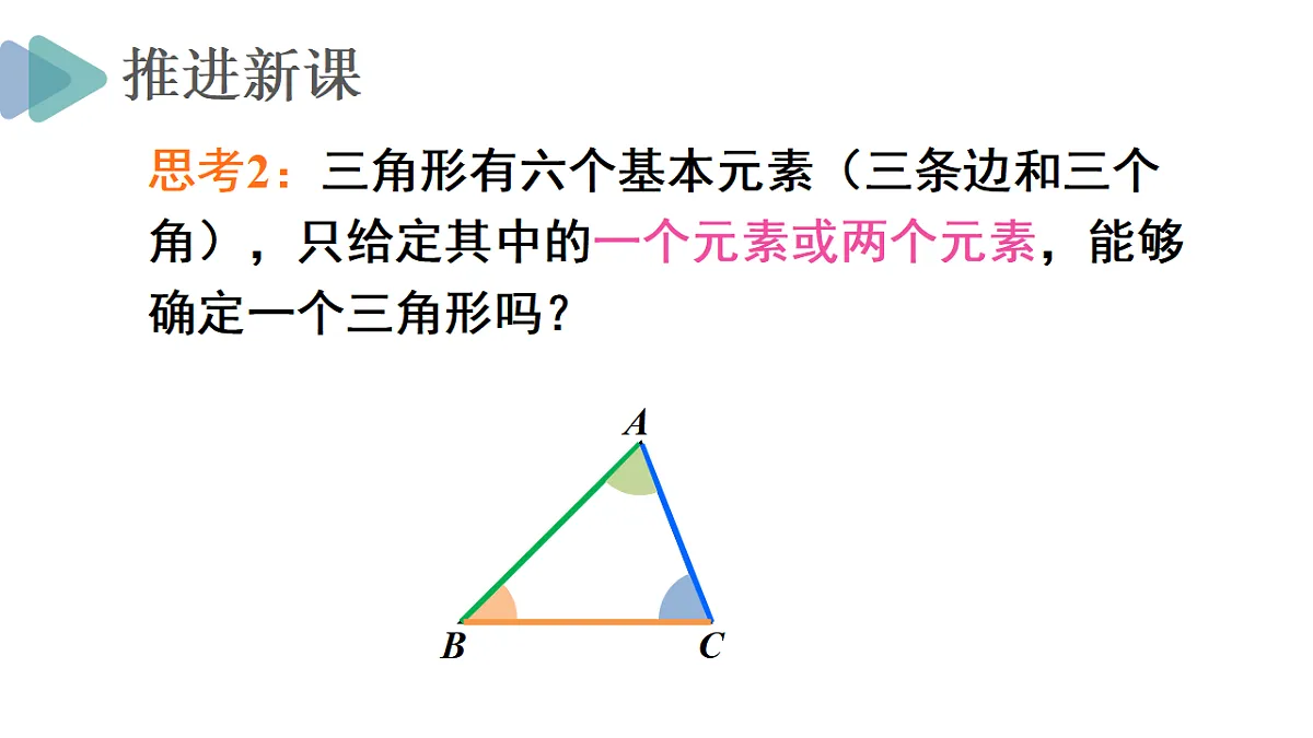 17354445第4页