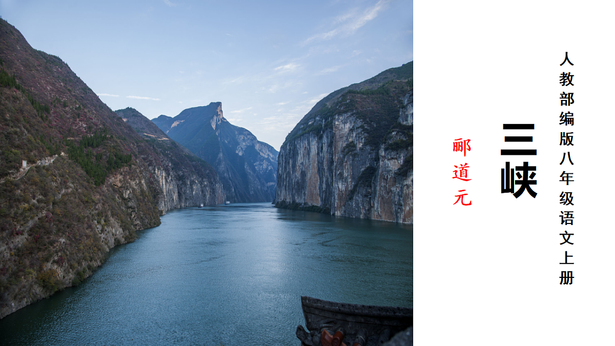 17354455第1页