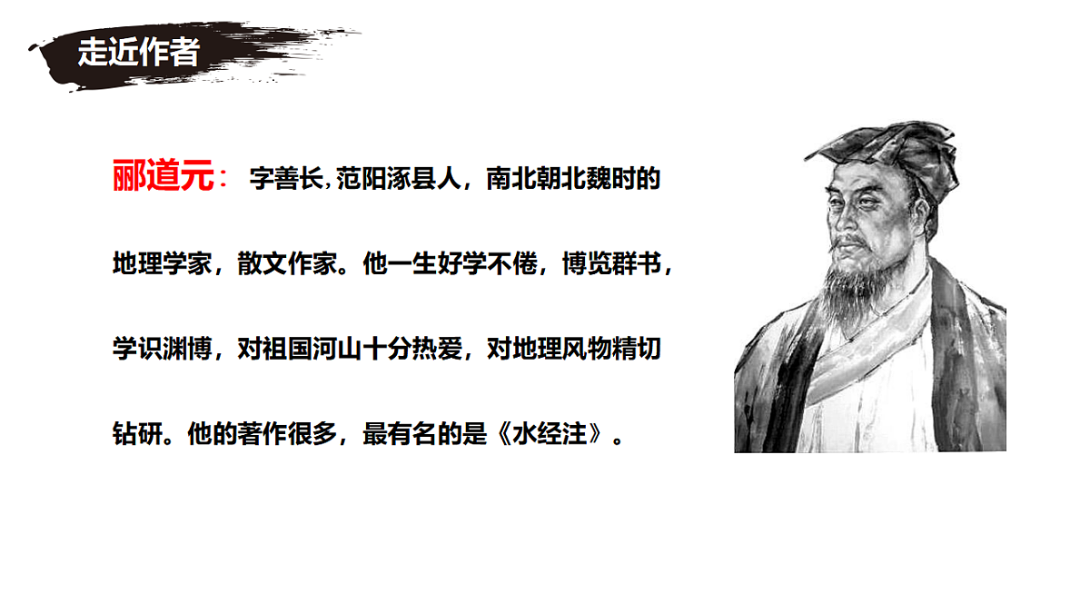 17354455第4页