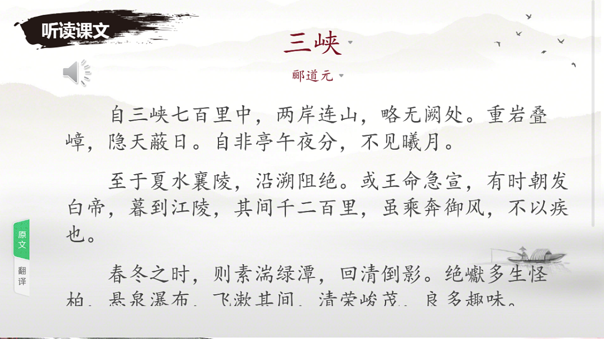 17354455第7页