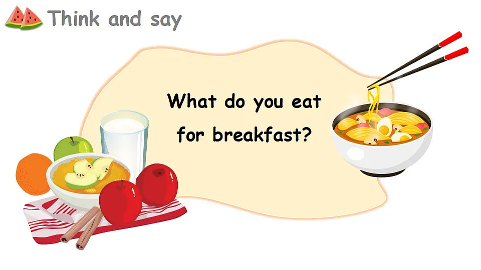 What do you eat for breakfast?第2页