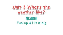 Unit 3 What's the weather like？第3課時(shí)（表格式教案+課件含音視頻）2025-2026學(xué)年外研版四年級(jí)英語(yǔ)上冊(cè)