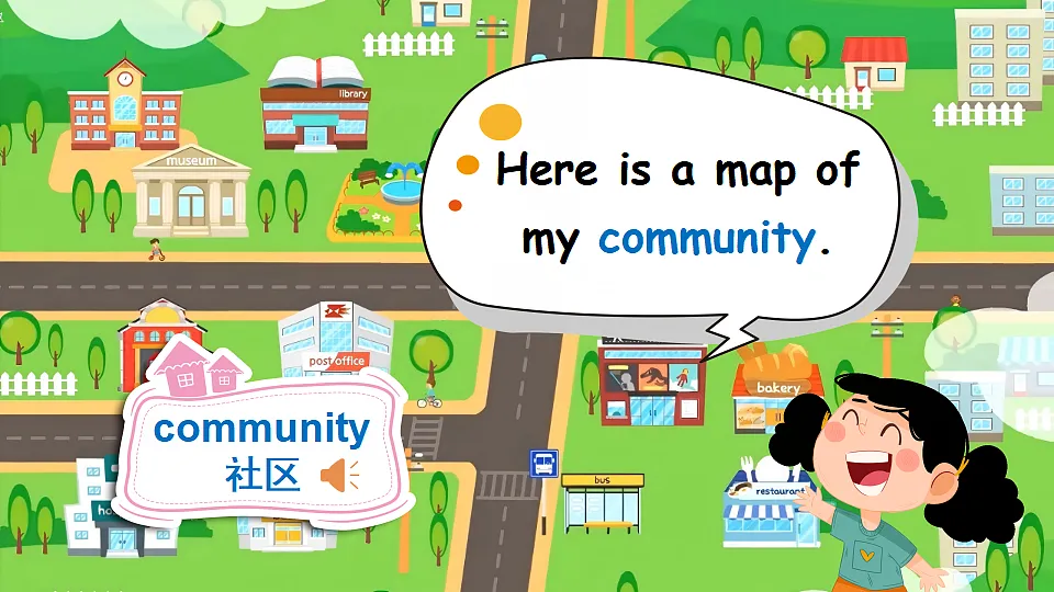 第1课时 A Let's talk & Draw and say(课件)2025-2026学年人教PEP版四年级英语上册第2页