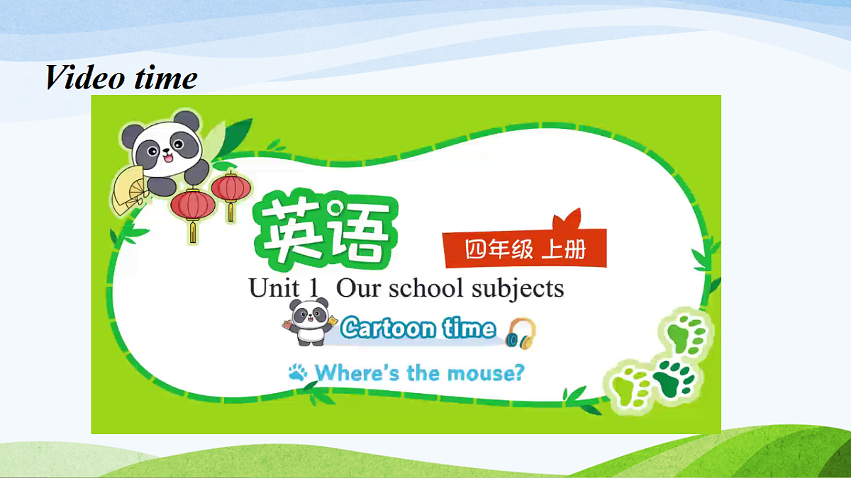 17354857第7页