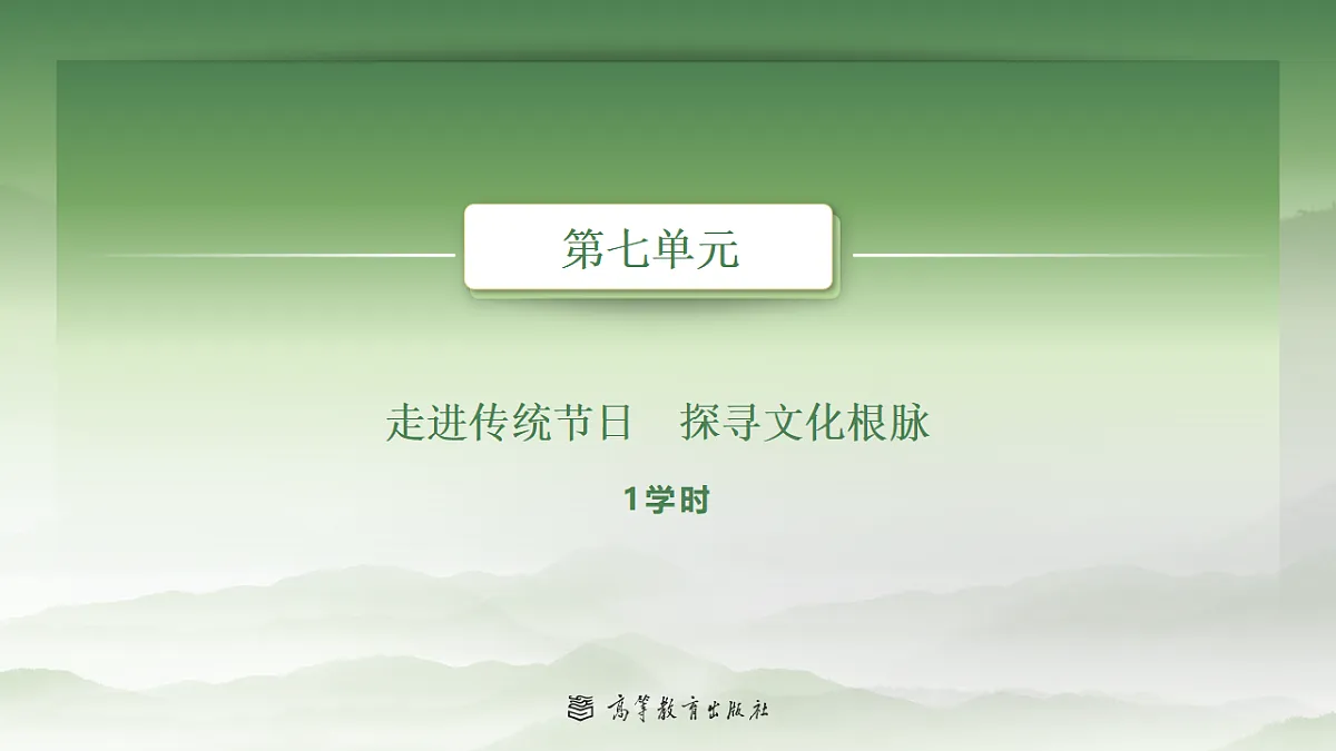 17355132第2页