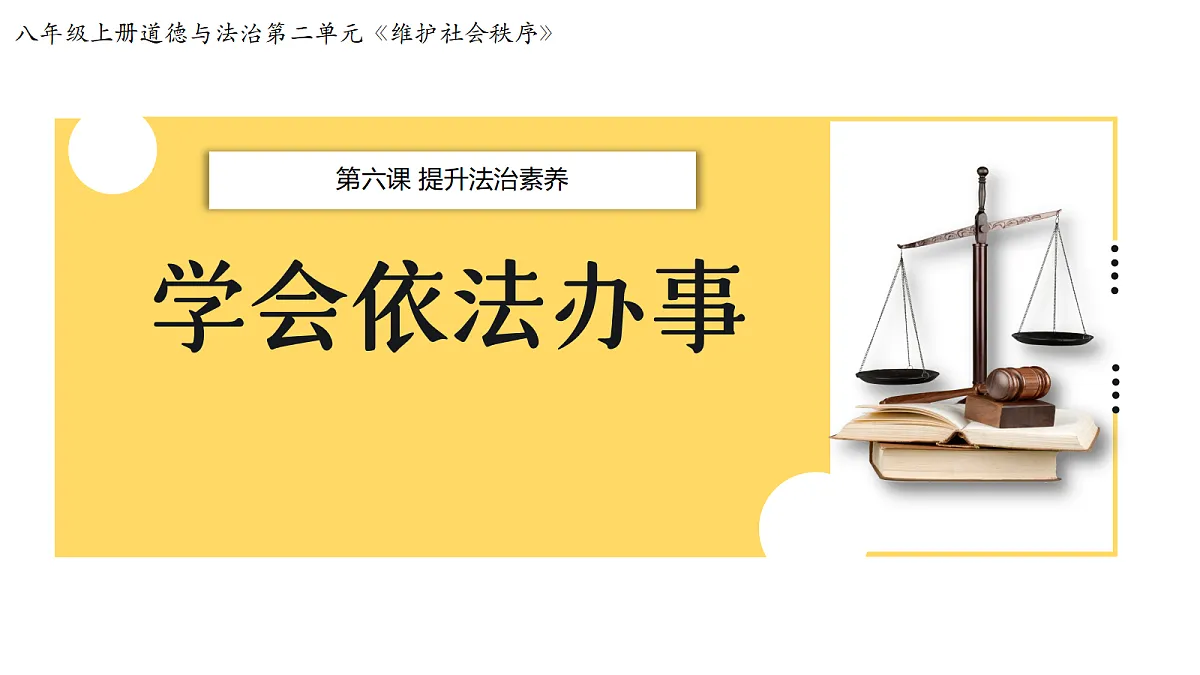 17355332第1页
