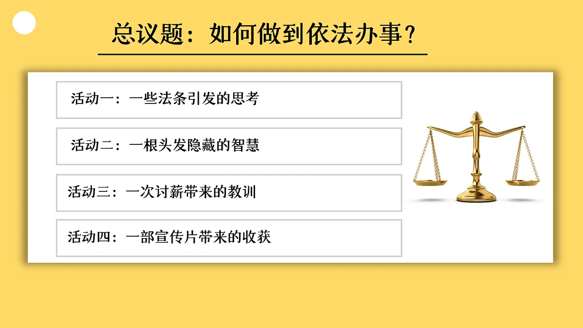 17355332第2页