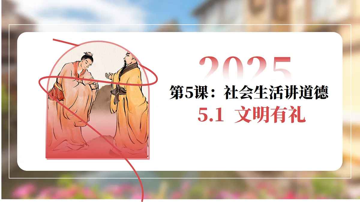 17355334第1页