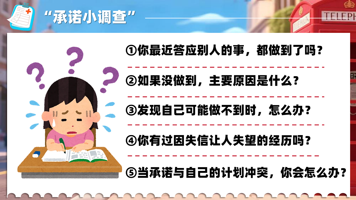 17355342第1页