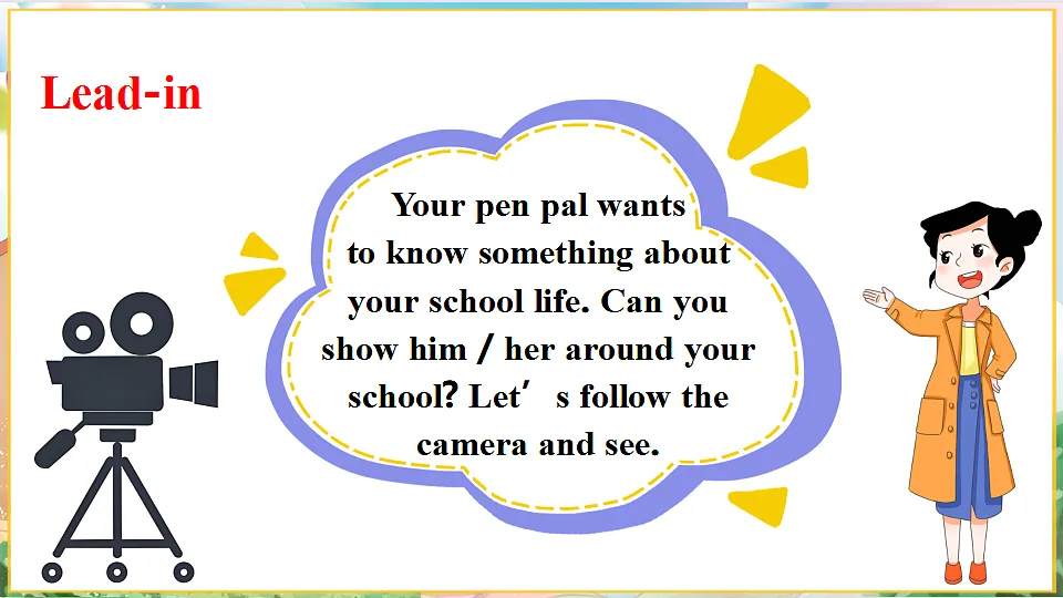 School life第2页