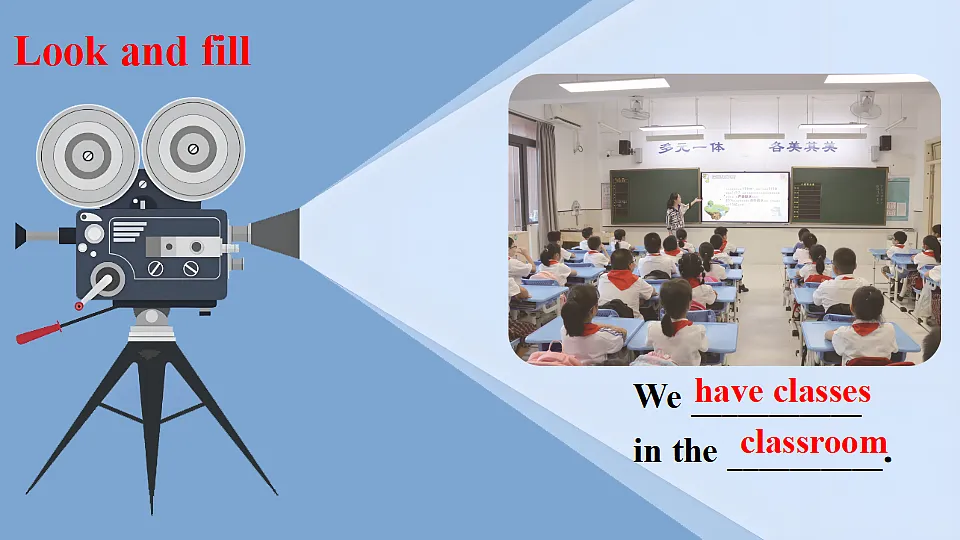 School life第3页