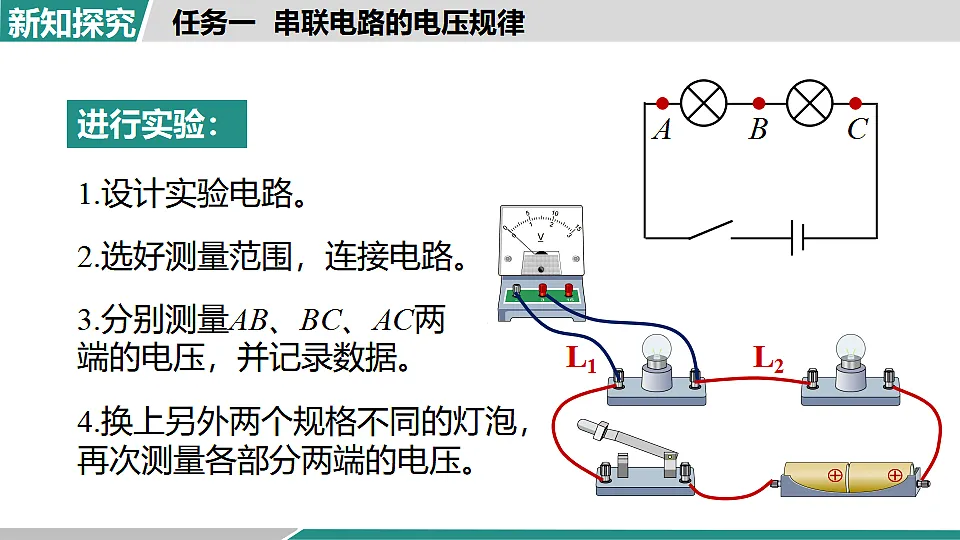 17355776第8页