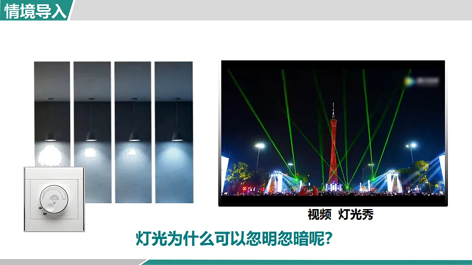 17355779第3页