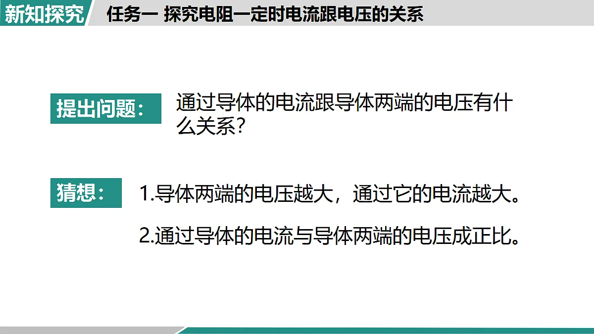 17355780第4页