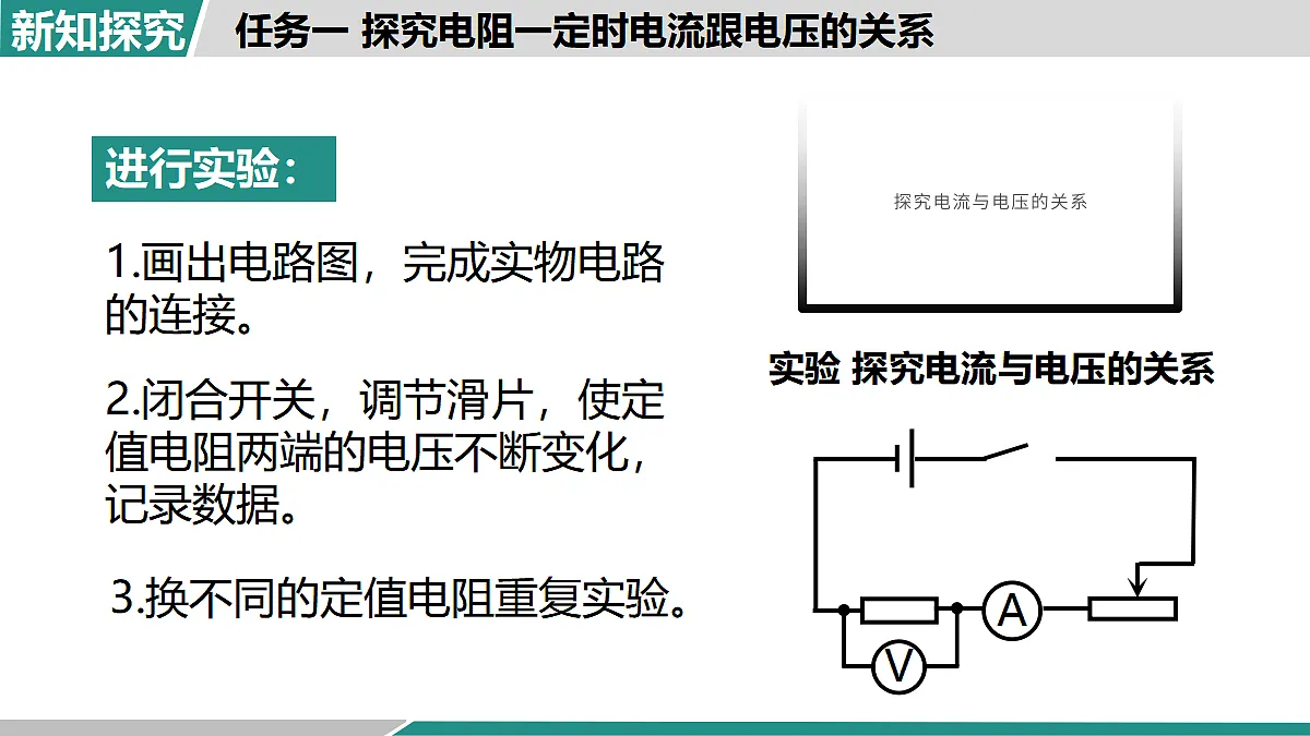 17355780第6页