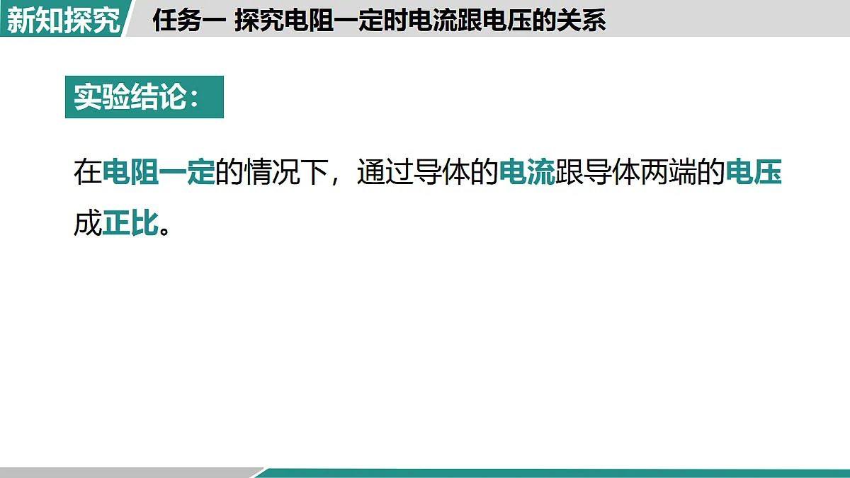 17355780第8页