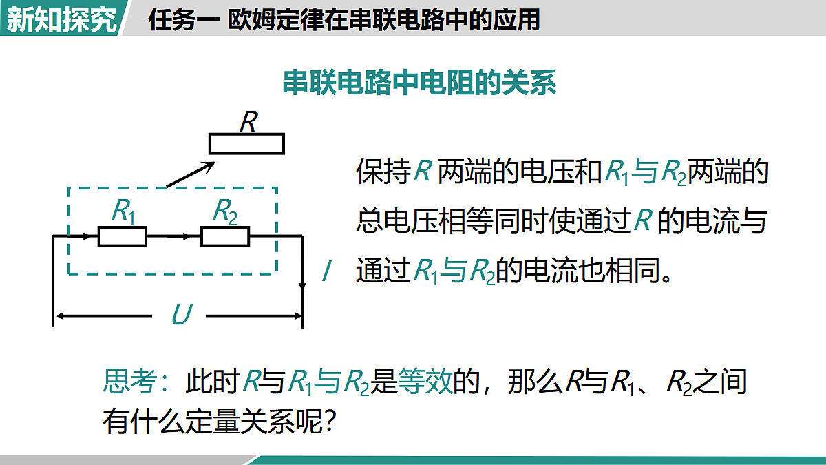 17355784第4页