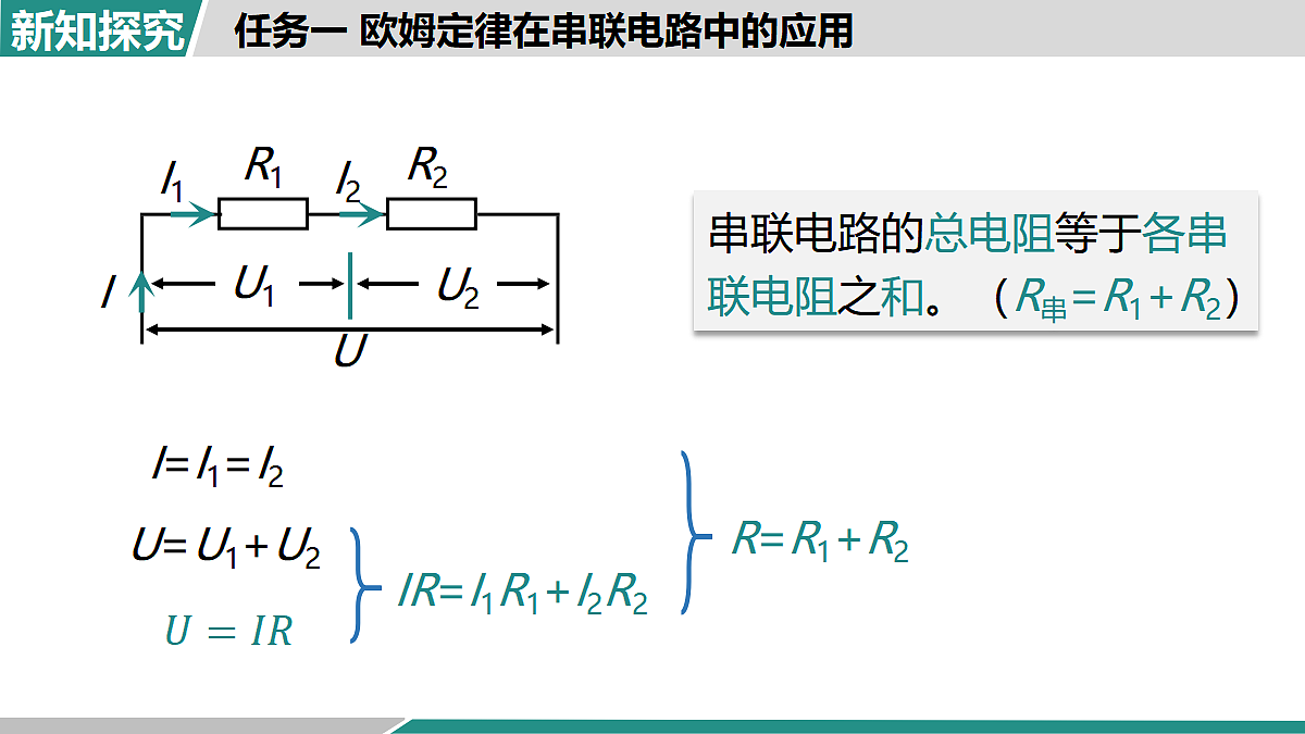 17355784第5页