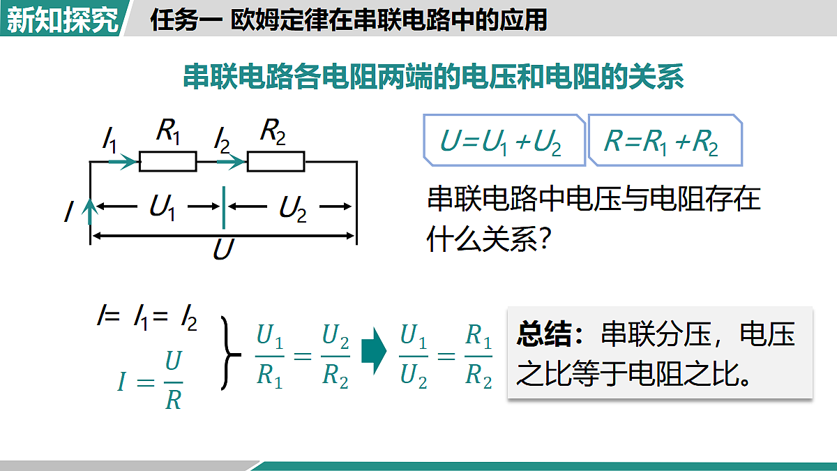 17355784第8页