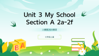 人教版（2024）七年级上册（2024）Unit 3 My School Section A教学ppt课件