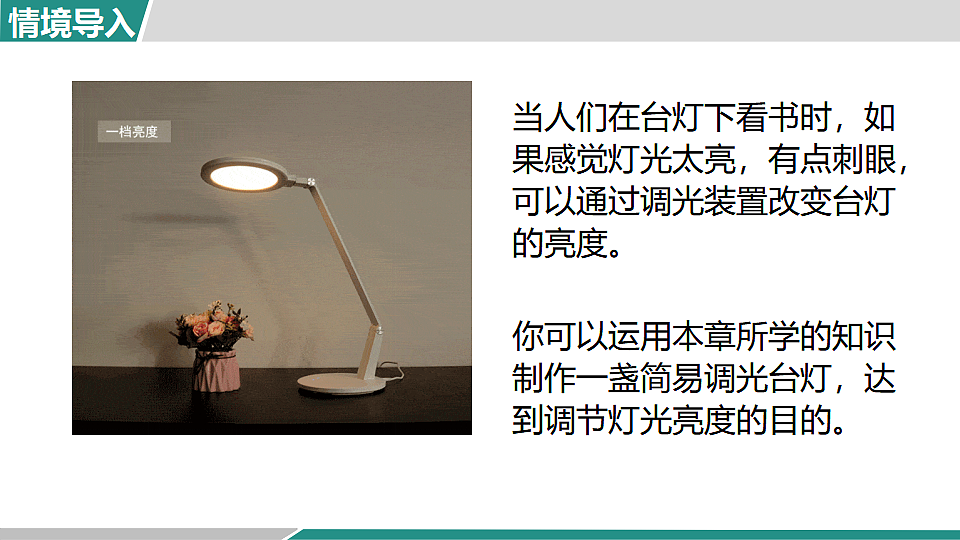 17355968第3页