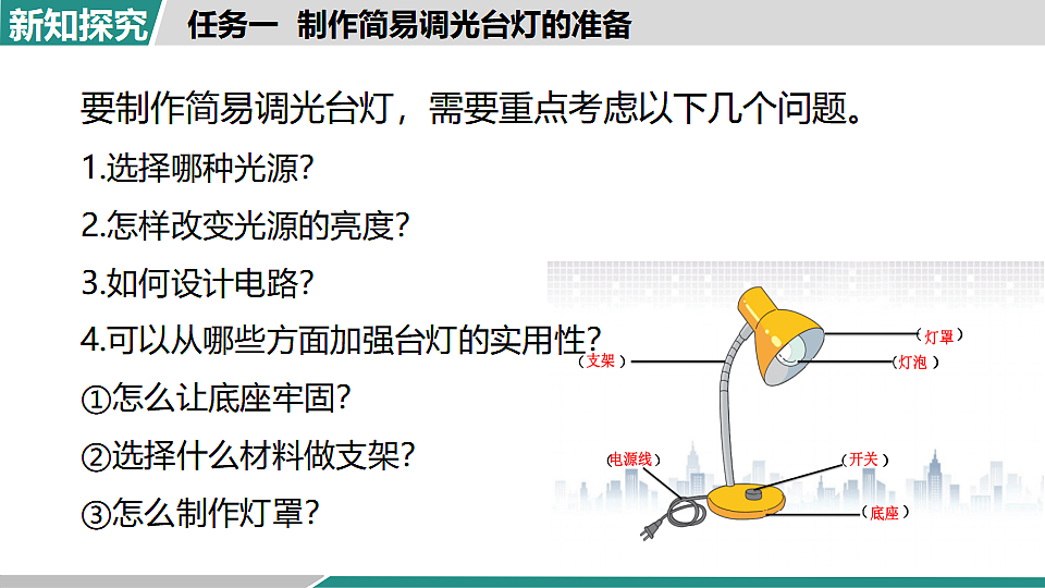 17355968第4页