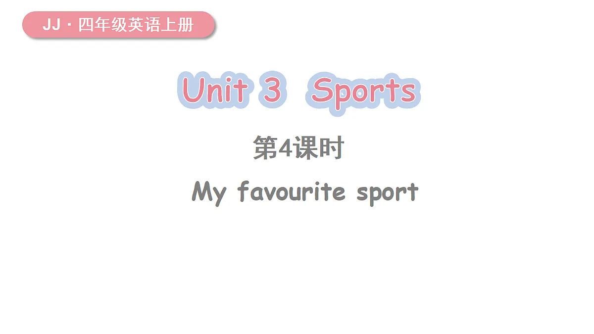 17356077第1页
