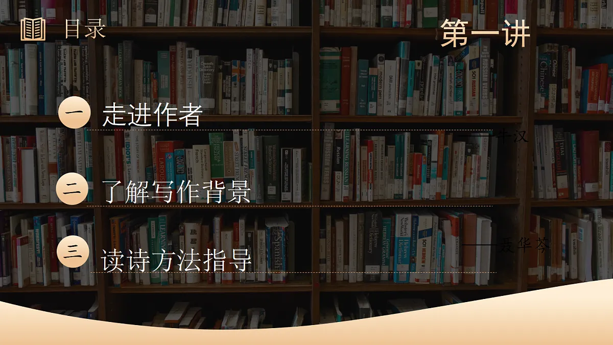 17356247第2页