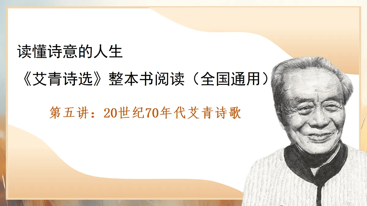 17356251第1页
