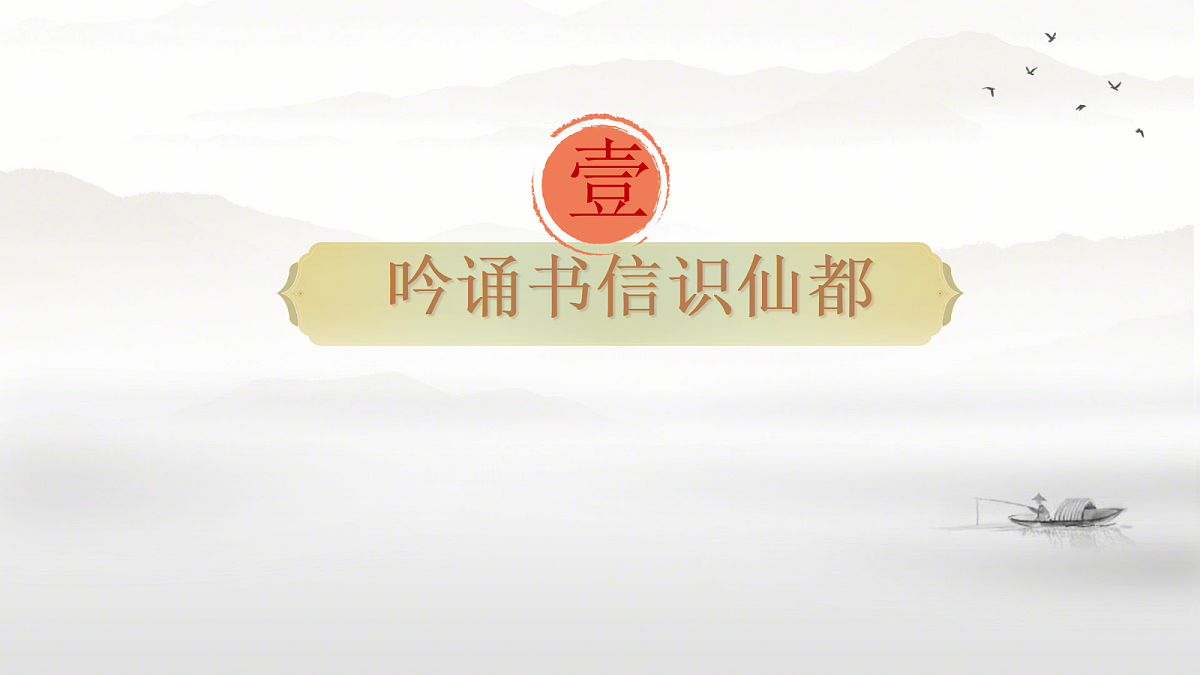 17356404第5页