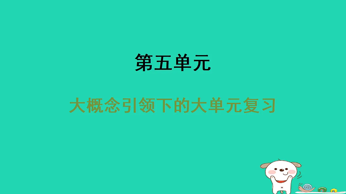 17356737第1页