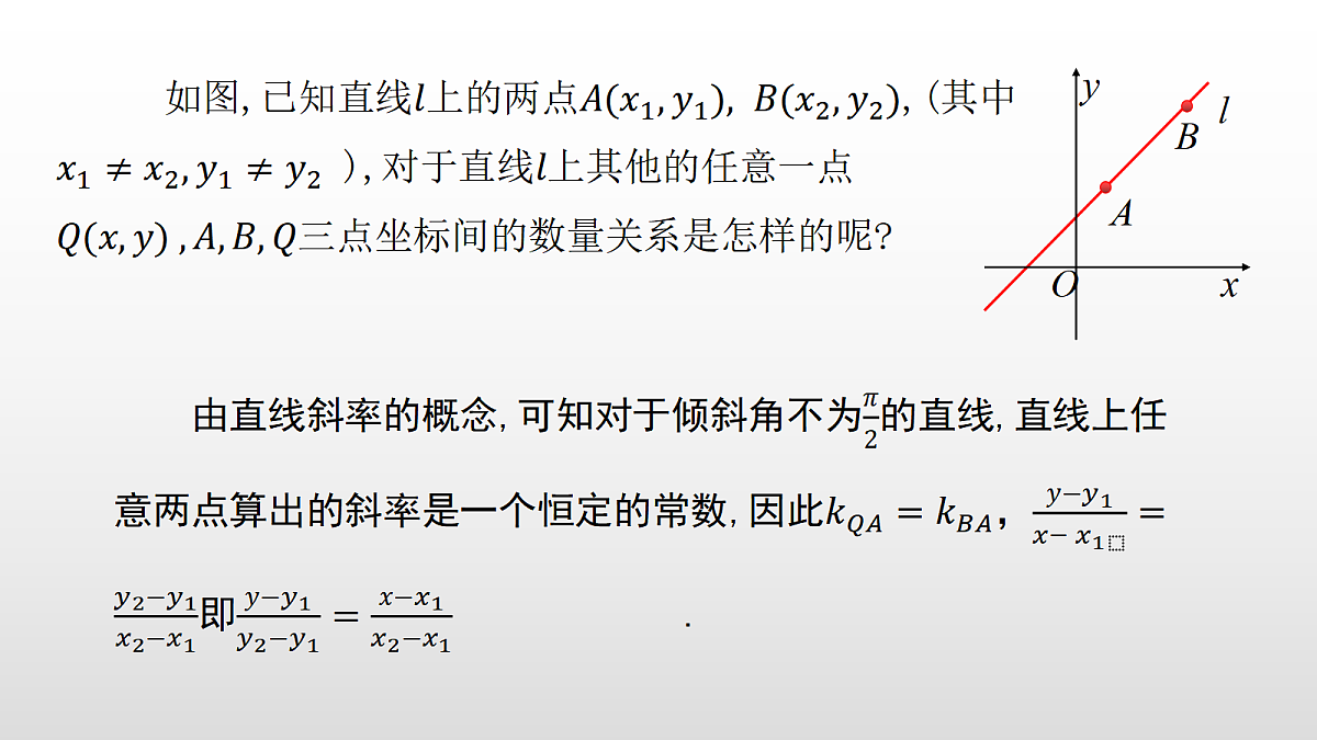 17356766第2页