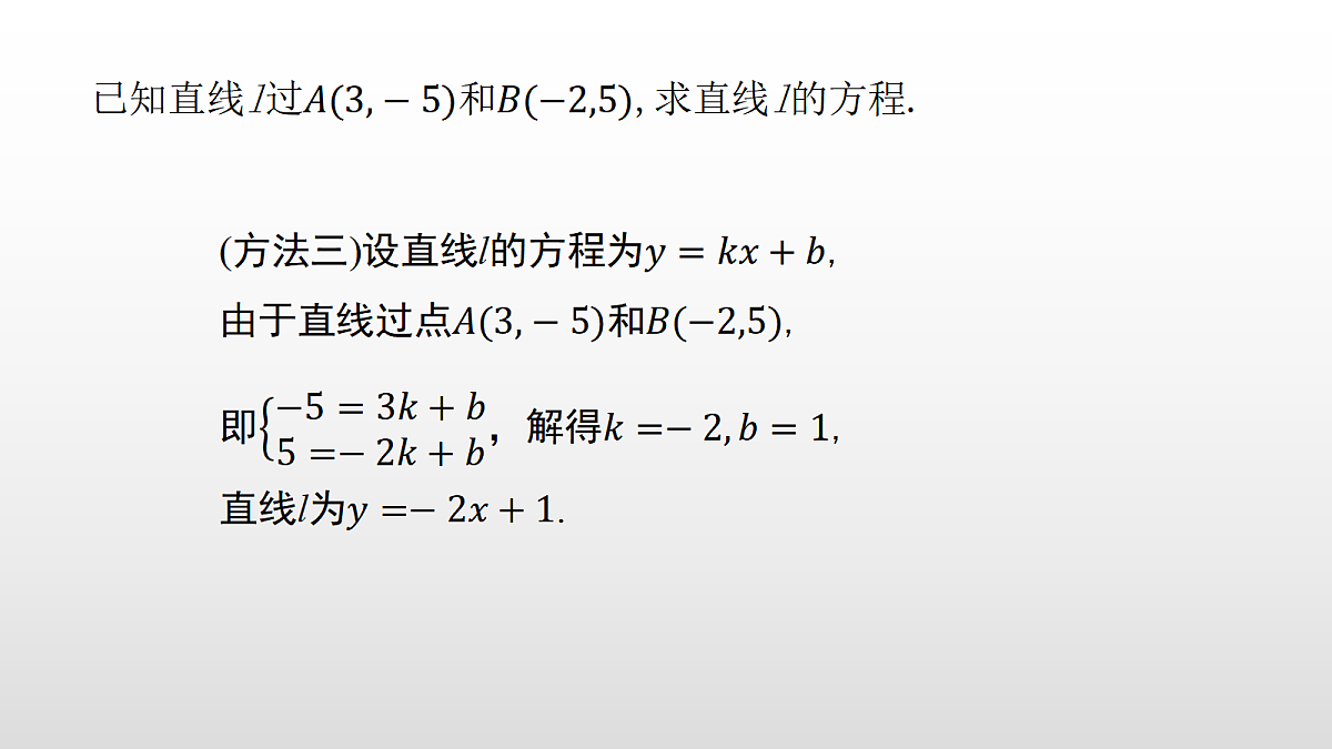 17356766第5页