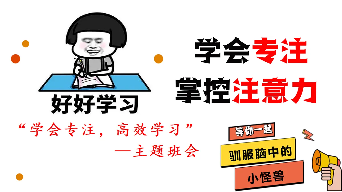 17356819第3页