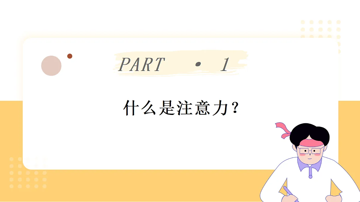 17356819第4页