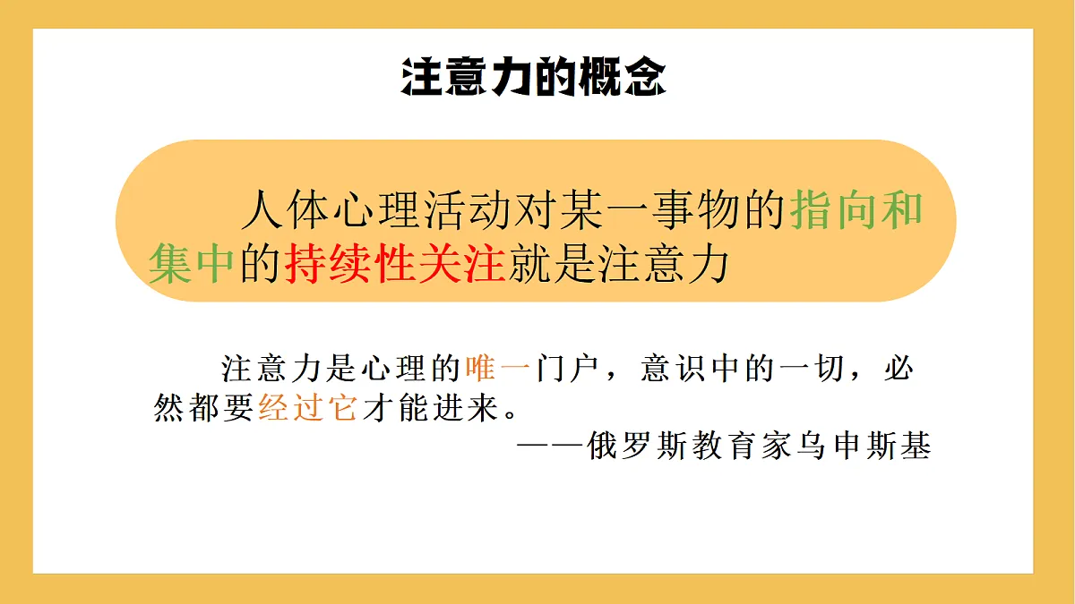 17356819第5页
