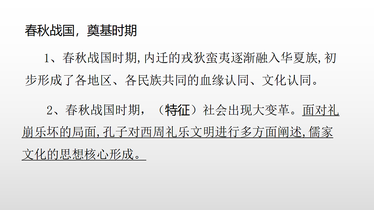 17356957第4页