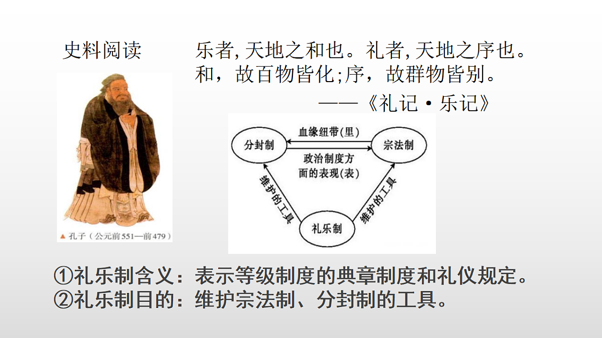 17356957第5页