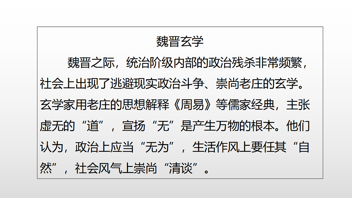 17356957第8页