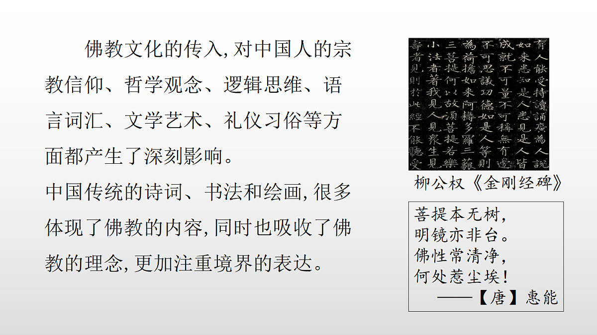 17356958第5页